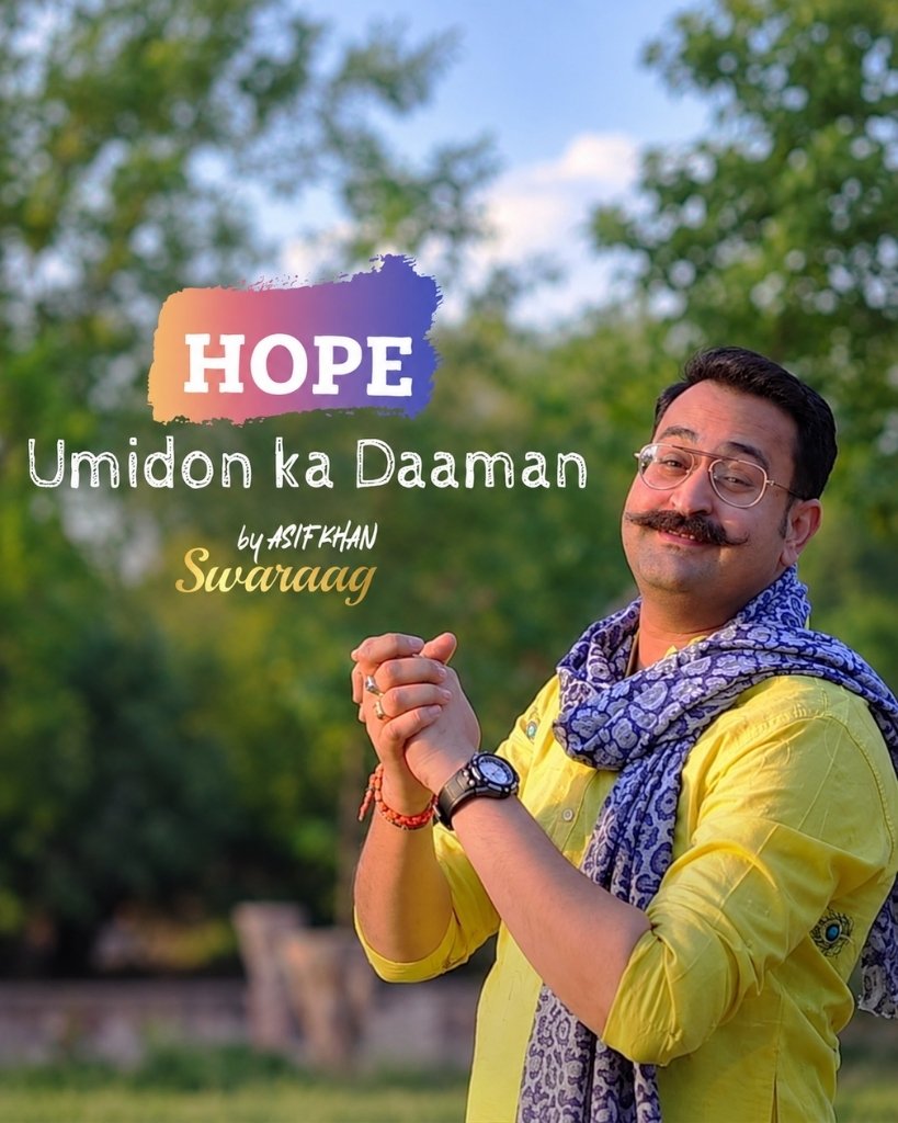 HOPE Umidon ka Daaman
